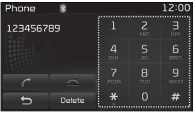 Scherm met het telefoonmenu